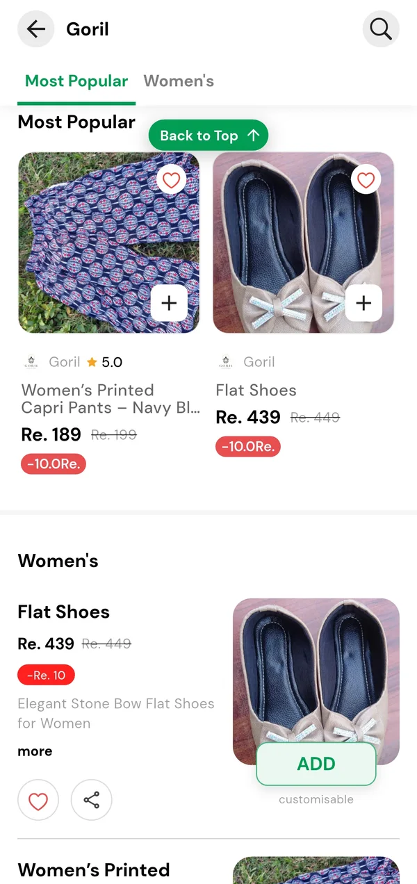 6amMart eCommerce module reskin: store page