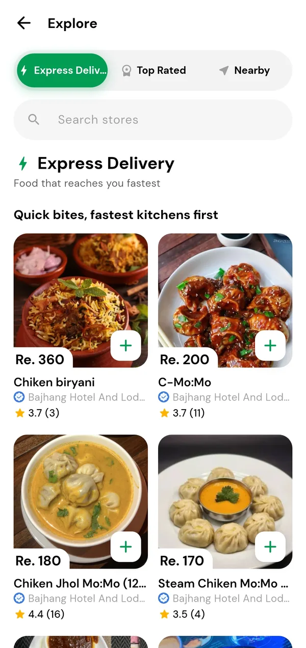 6amMart food module reskin: express delivery