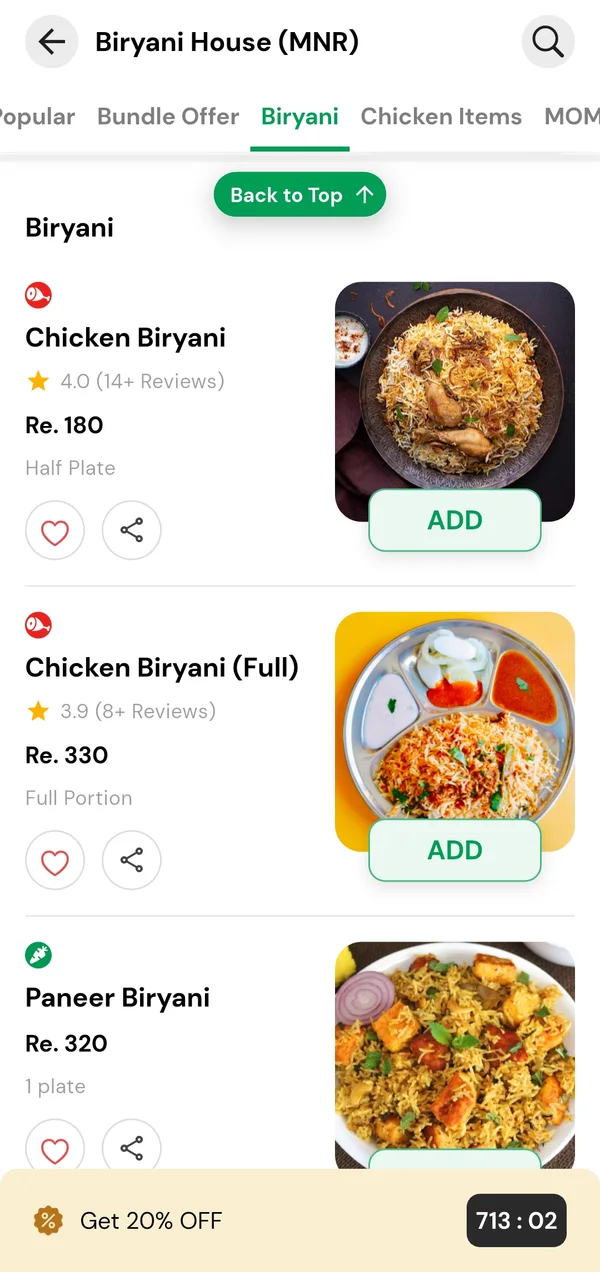 6amMart food module reskin: restaurant menu