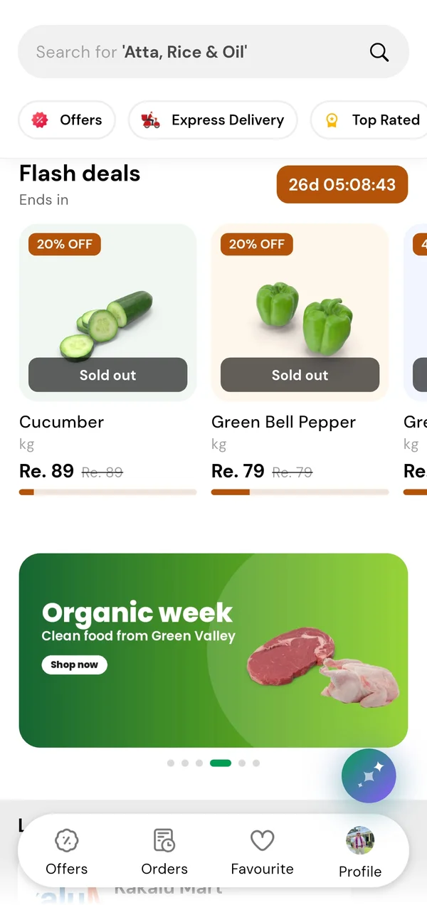 6amMart grocery module reskin: flash deals