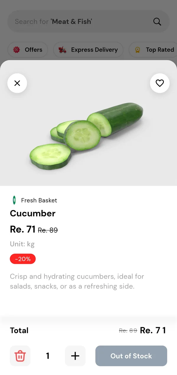 6amMart grocery module reskin: product sheet