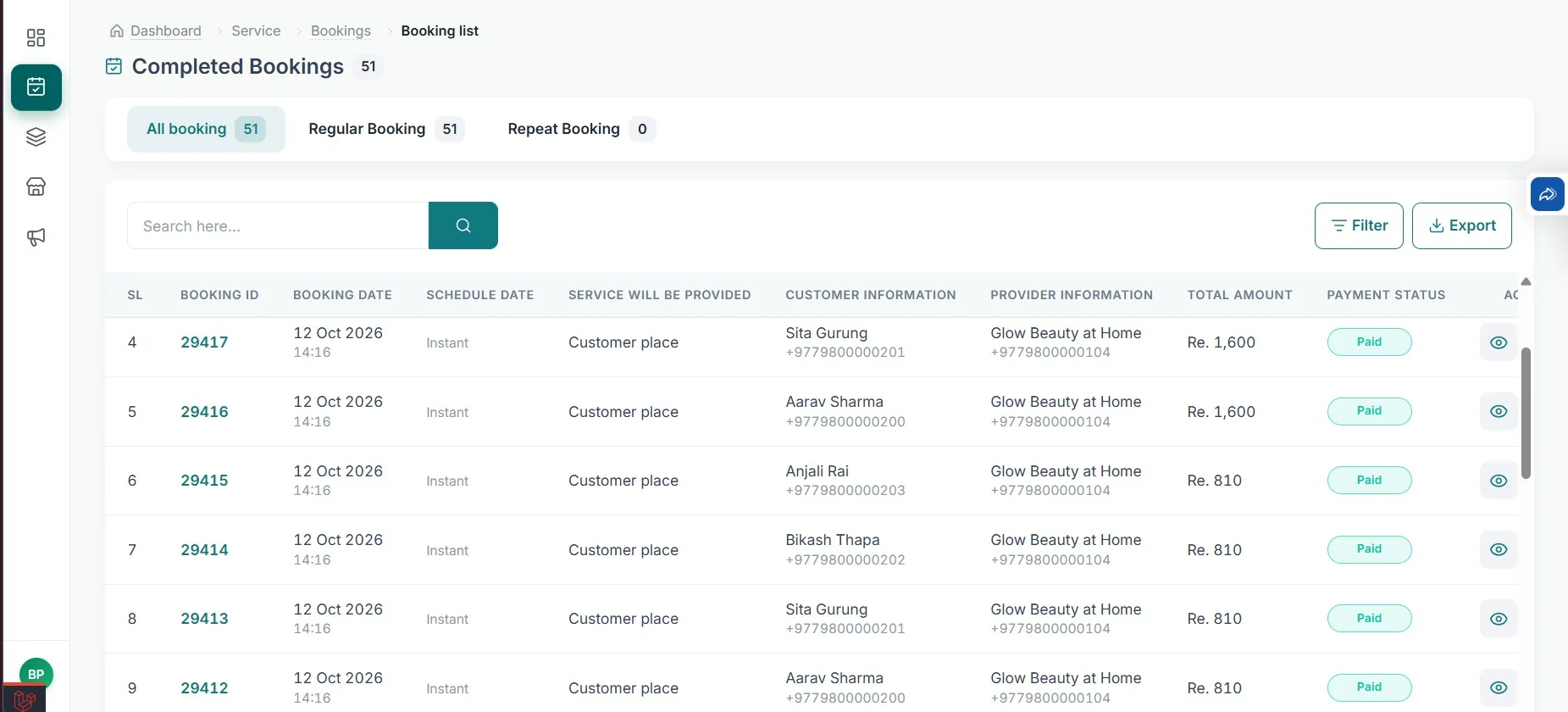 6amMart service module admin panel: booking list